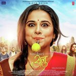 Tumhari Sulu - Siddhant Kaushal Song Download